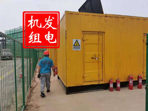 泰州出租发电机常规保养内容