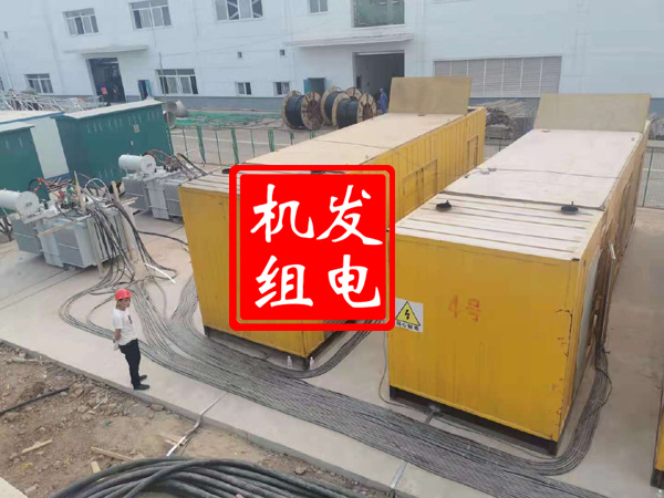 泰州发电机租赁必备常识