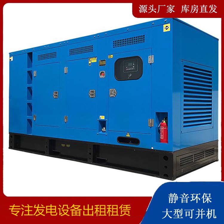 泰州发电车租赁