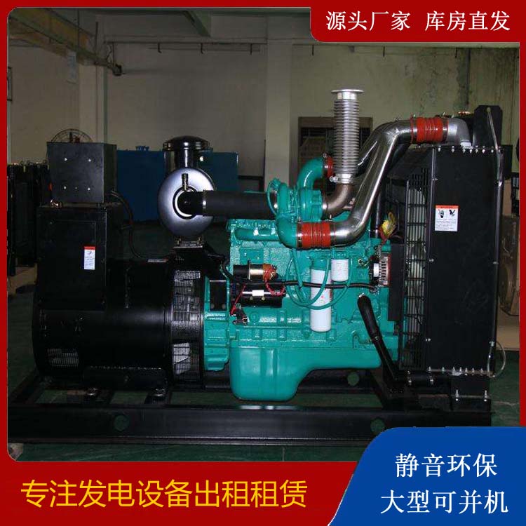泰州发电机出租