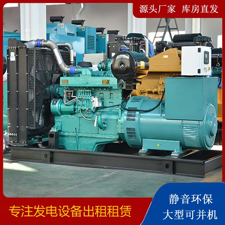 泰州出租发电车