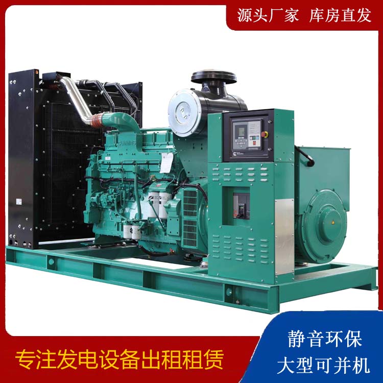 泰州租赁发电机 柴油发电机喷油嘴卡死的原因及处理方法