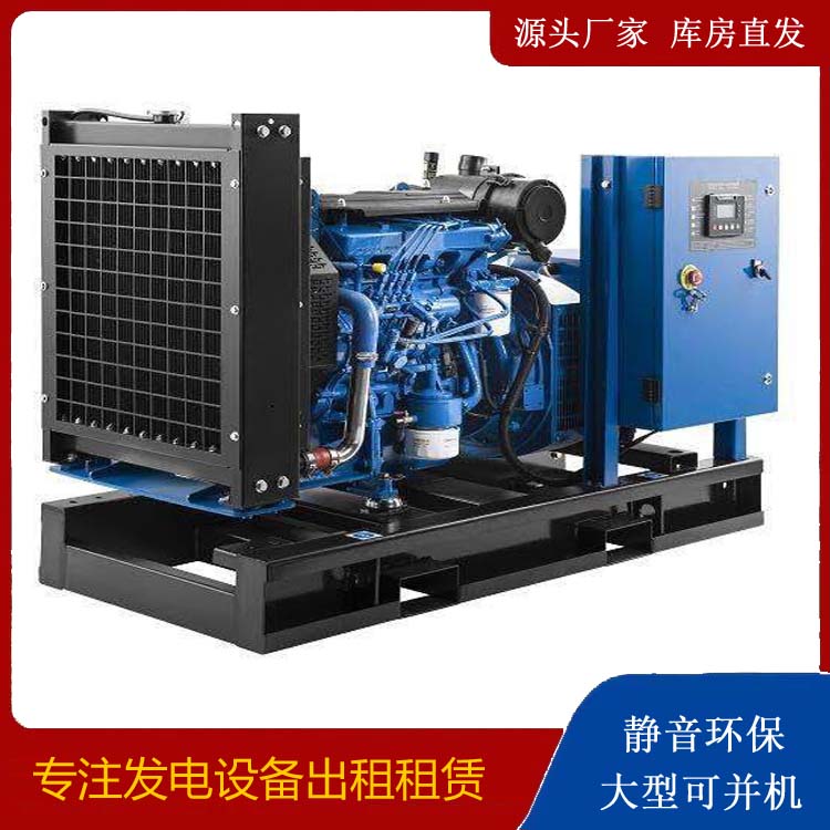 泰州出租发电机 潍柴发电机一定要预防通风管道的堵塞和灰尘