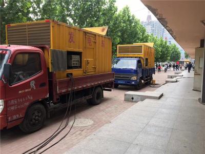 泰州发电车租赁-关于柴油发电机电压问题