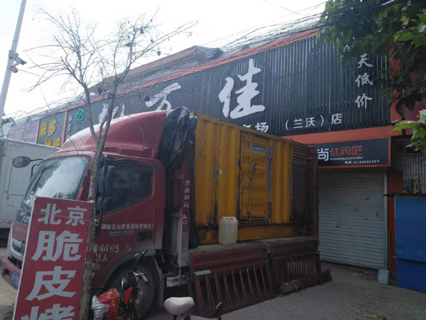 泰州出租发电机-汽油发电机油耗怎么计算