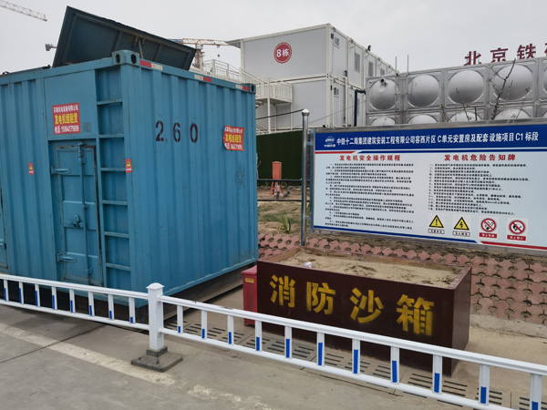 泰州发电机租赁-电缆长度过长会对 100KW 发电机造成哪些影响？